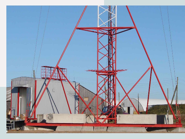 Установка мачт связи в Кореновск от 622 руб.