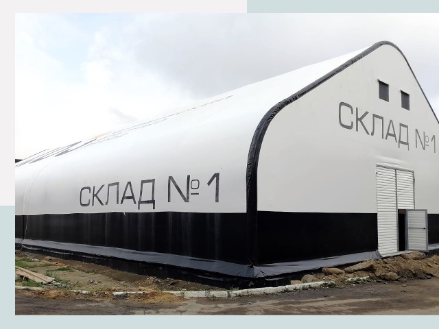 Брендирование ангаров в Кореновск от 622 руб. — выделяйтесь!